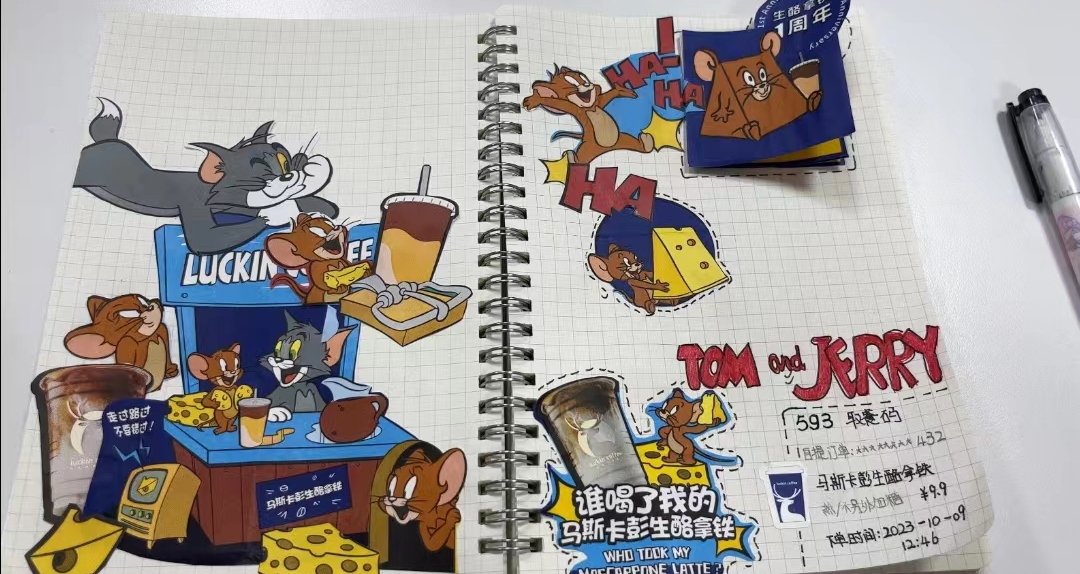 瑞幸联名猫和老鼠,苹果赢麻了