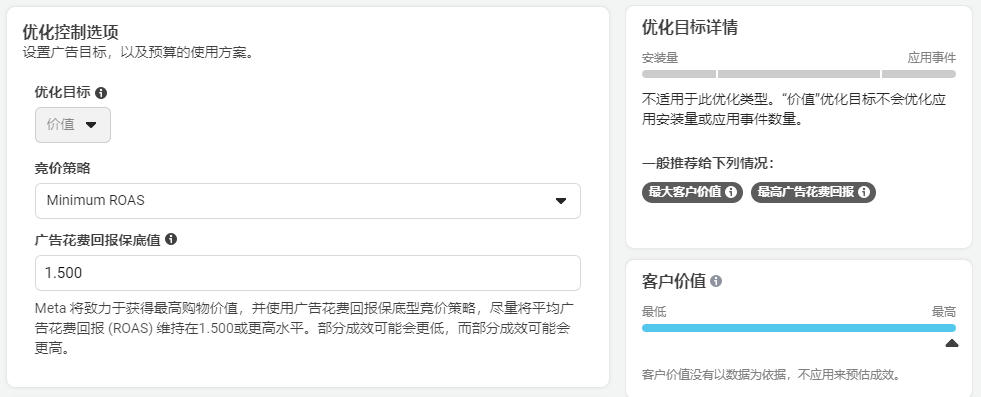 价值.png 价值.png
