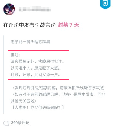 WechatIMG316.png WechatIMG316.png