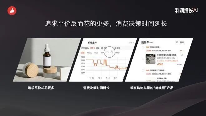 摸着山姆过河,阿里盯上“贴牌”生意