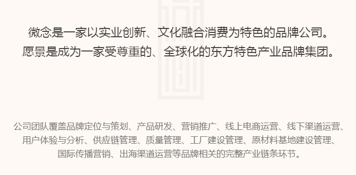 被罚归来后，雪梨走上薇娅的老路