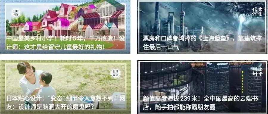 鸟哥笔记,新媒体运营,Canva可画,朋友圈,标题,公众号,微信 鸟哥笔记,新媒体运营,Canva可画,朋友圈,标题,公众号,微信