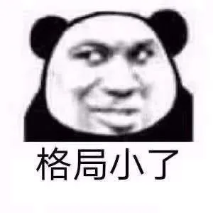 互联网金融成热门!一文了解什么是互联网金融 互联网金融成热门!一文了解什么是互联网金融