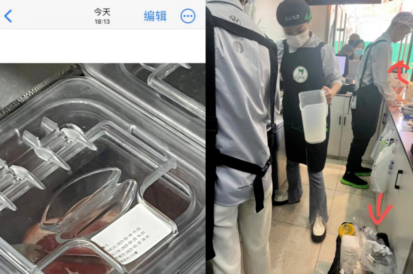沪上阿姨欲IPO,6900家店估值仅40多亿?