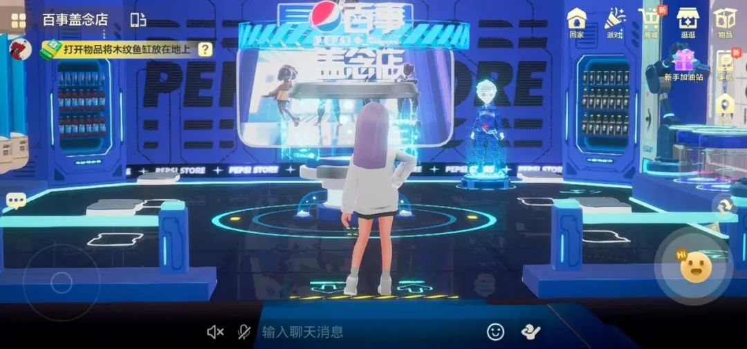 元宇宙营销,被百事可乐玩明白了