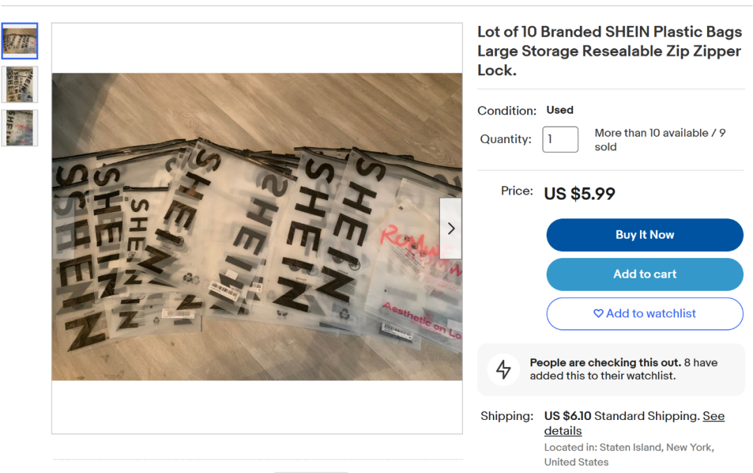 Shein在拉美最火的品类，竟然是......