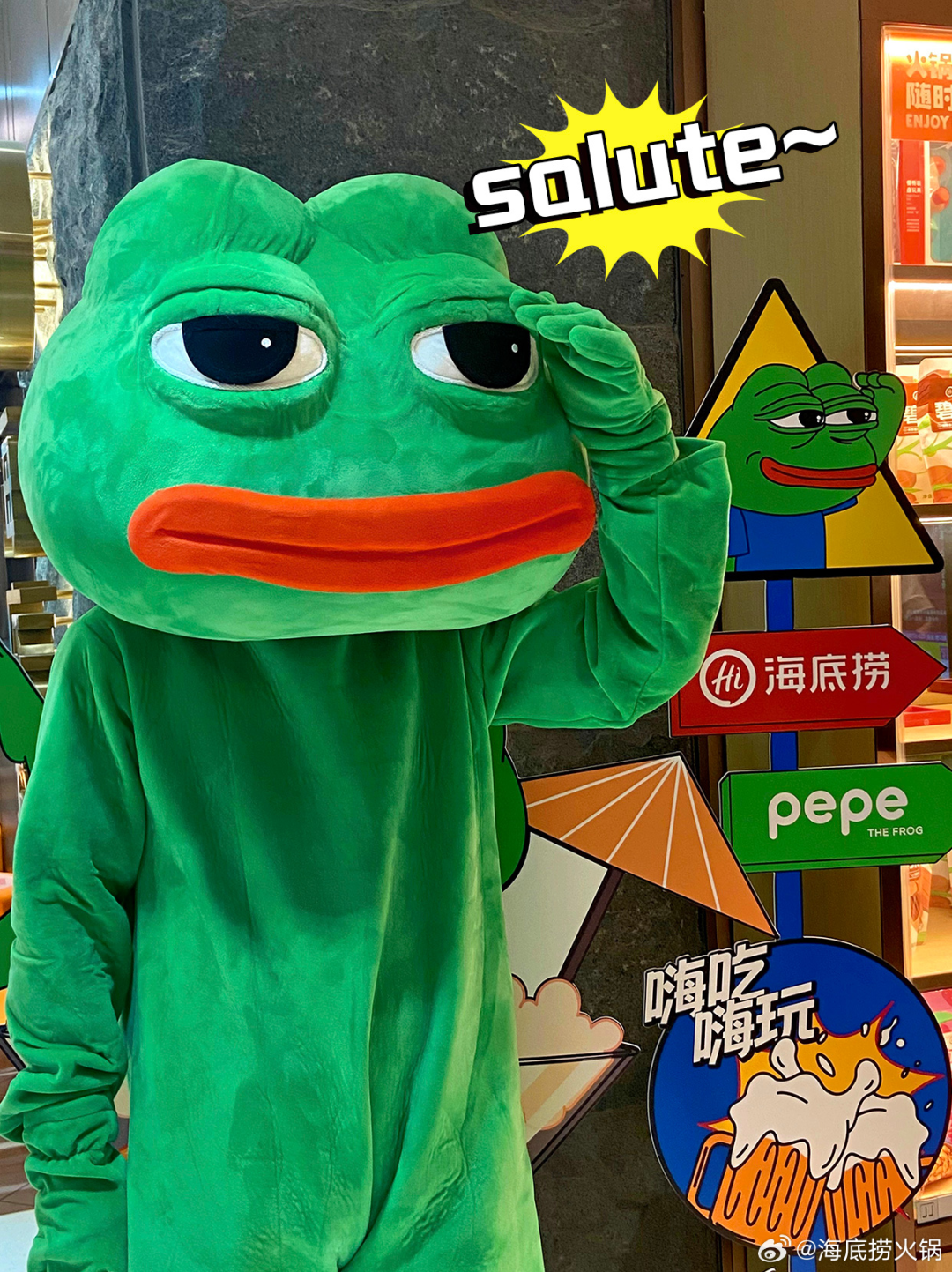 再度封神,海底捞何德何能