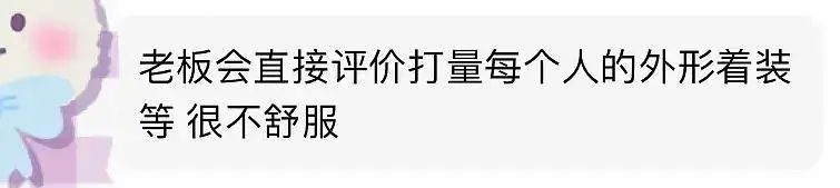 &ldquo;白瘦幼&rdquo;审美天花板，BM不香了？
