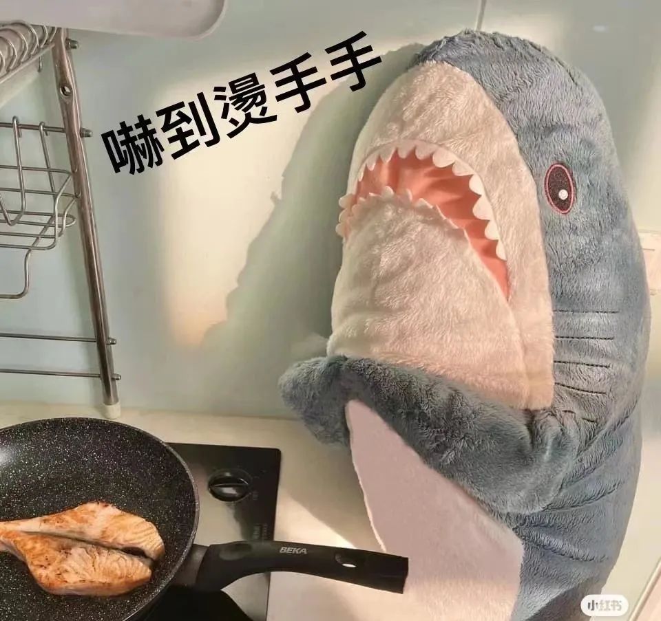 宜家玩偶鲨鲨火爆全网,又丧又萌“鲨”疯了
