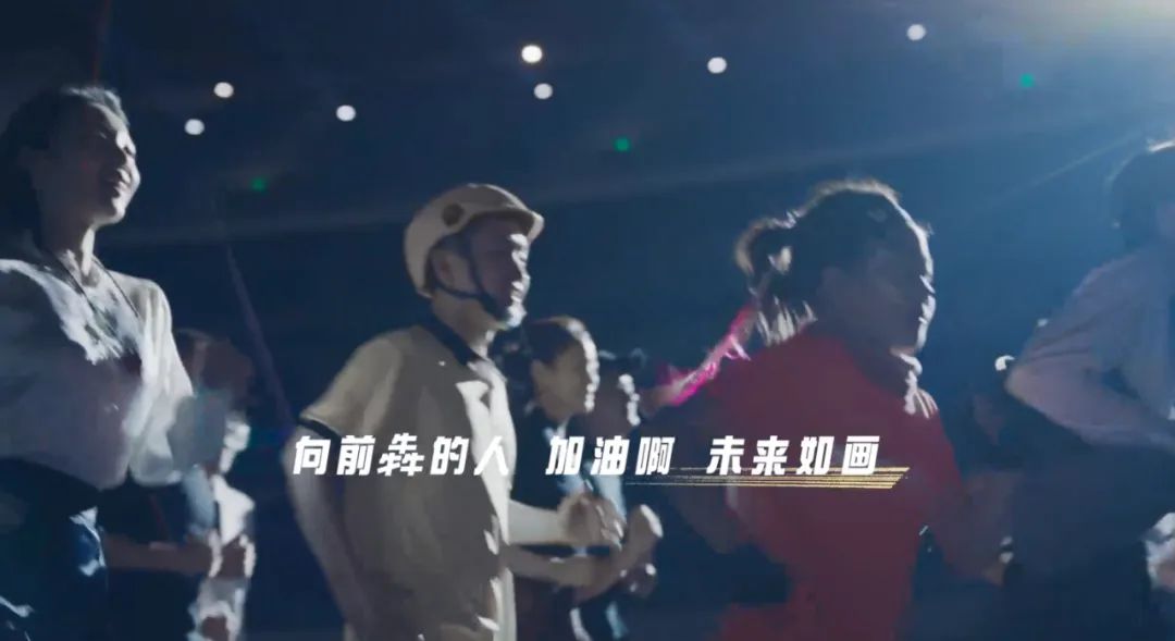 巴黎奥运出征MV走红,蒙牛格局爆开