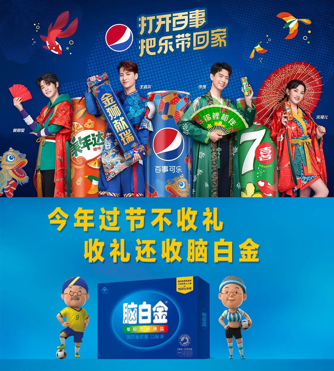 当市场面临增量转存量,小红书营销该怎么做?