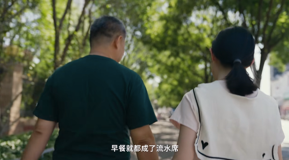 你以为的好创意,其实只是你和父亲的「时差」
