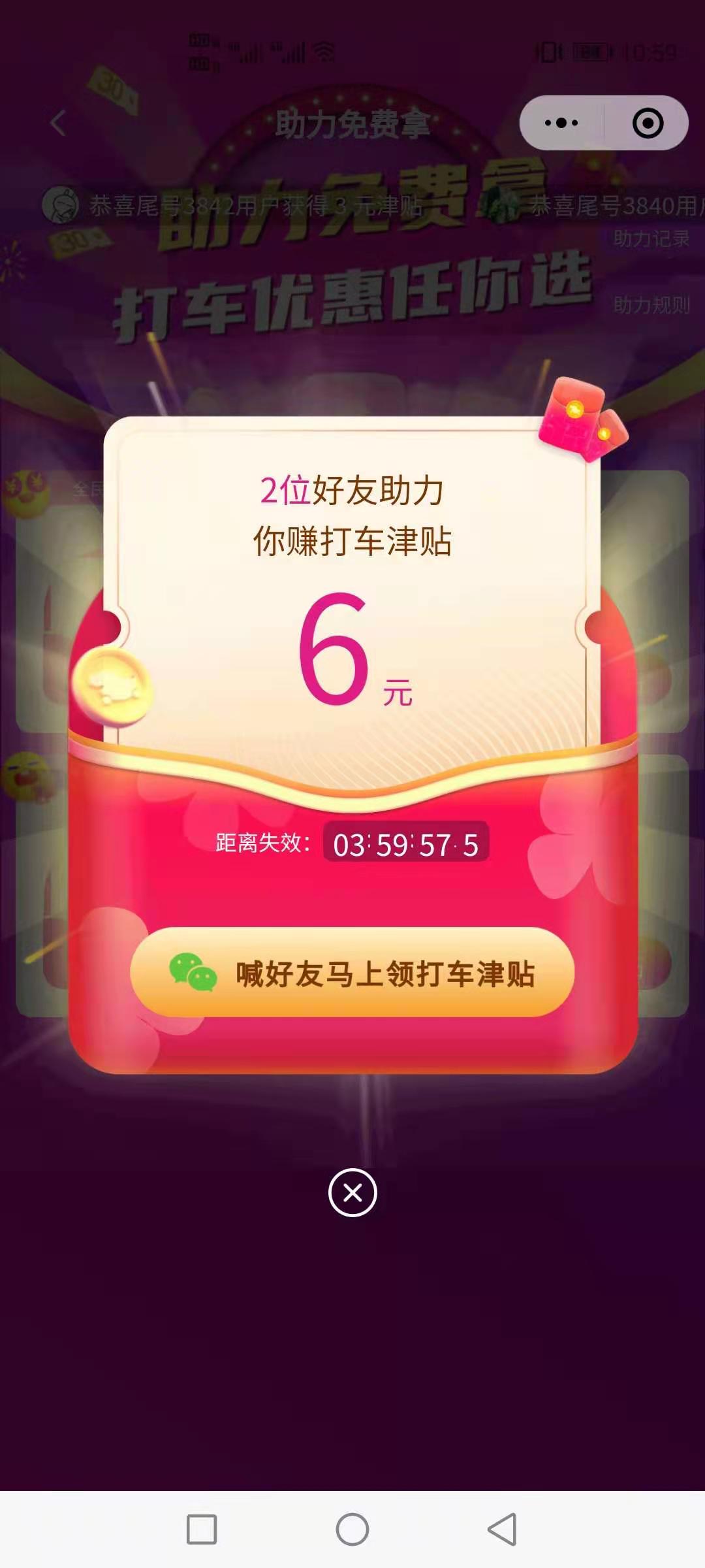 微信图片_20210112230631.jpg