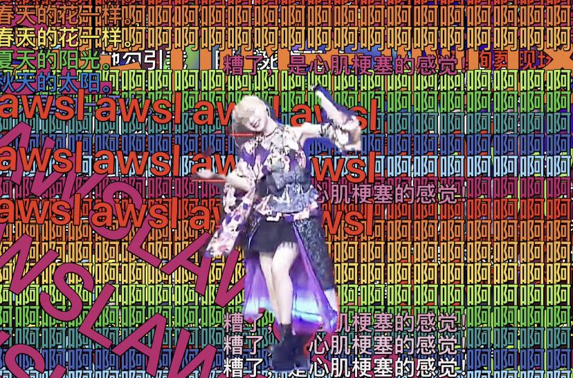3000万票断层第一！日本艺人整顿B站