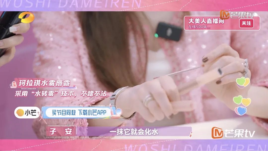 Q1剧综招商：&ldquo;史冠&rdquo;频出，追投不断