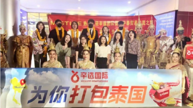 辛巴爆卖8亿,全靠泰国美女?