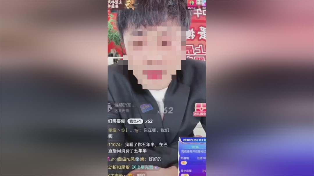 辛巴五连杀,快手决定不忍了