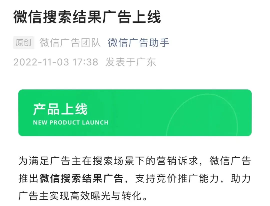 【重要】三个影响你赚钱的事情!