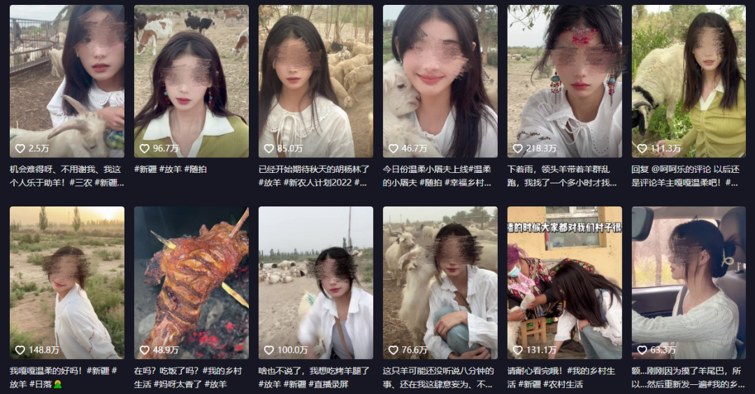 1个月涨粉570万,顶流女网红却被曝出轨!灰太狼的羊恐凉凉?