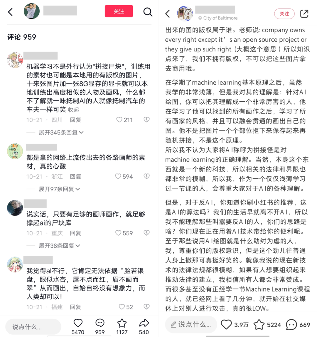 抖音播放超百亿，第二个&ldquo;羊了个羊&rdquo;，它怎么就成了新流量密码？