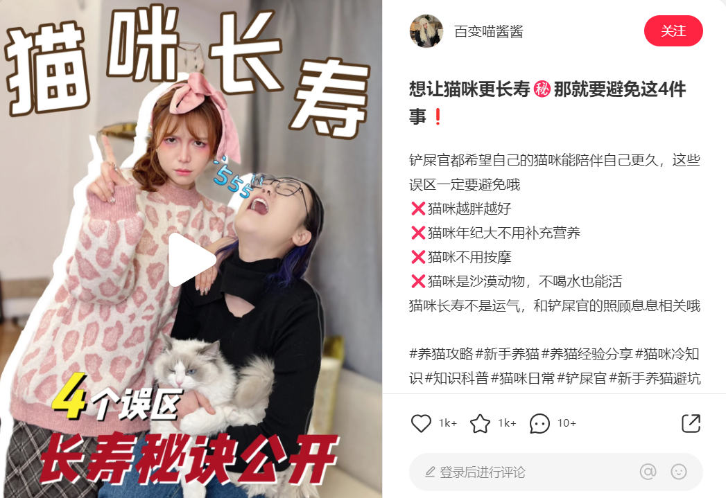 长期主义做品牌OR上线即能卖货,不同运营目的下分别如何进行新品起盘?