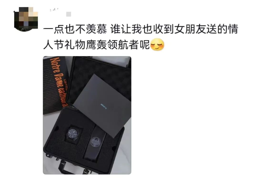 晒女友的美腿玉足?这品牌离了个大谱!