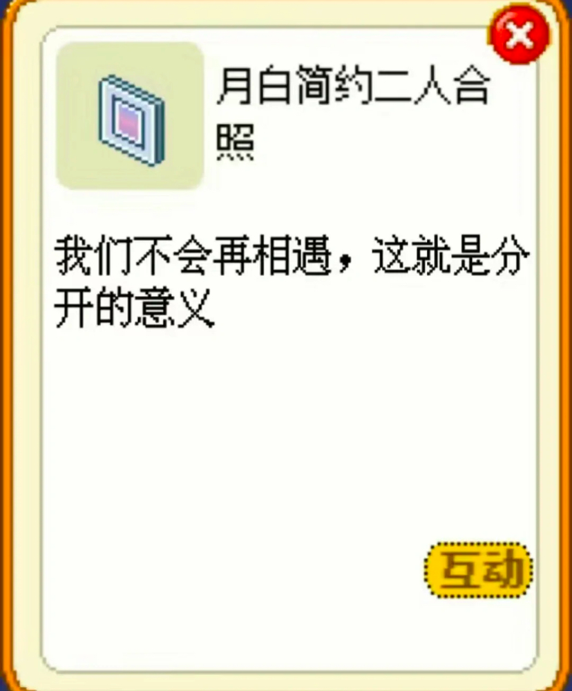 33句文案,把心窝戳烂