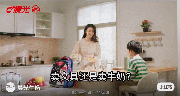 打假小润发的后续瓜!网友建议查查这“国民顶流”...