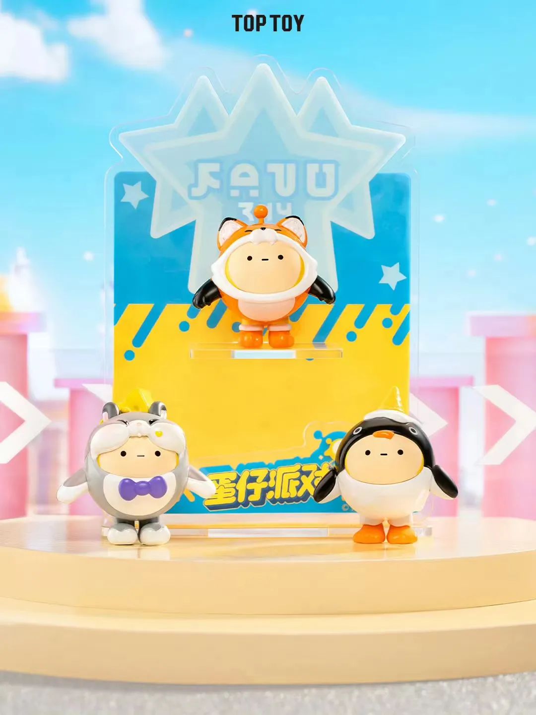 全年收入近7个亿,TOP TOY营收终于“稳”了下来么?|雷报