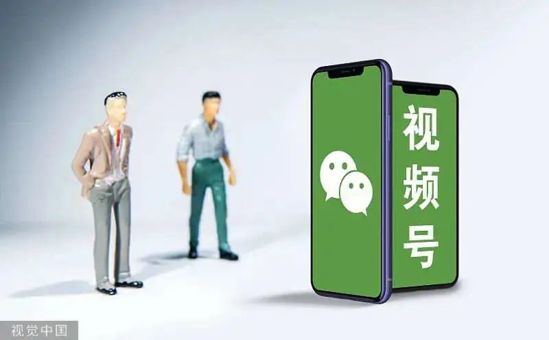 视频号到赚钱的时候了吗?有人月GMV3000万,有人看不懂要放弃