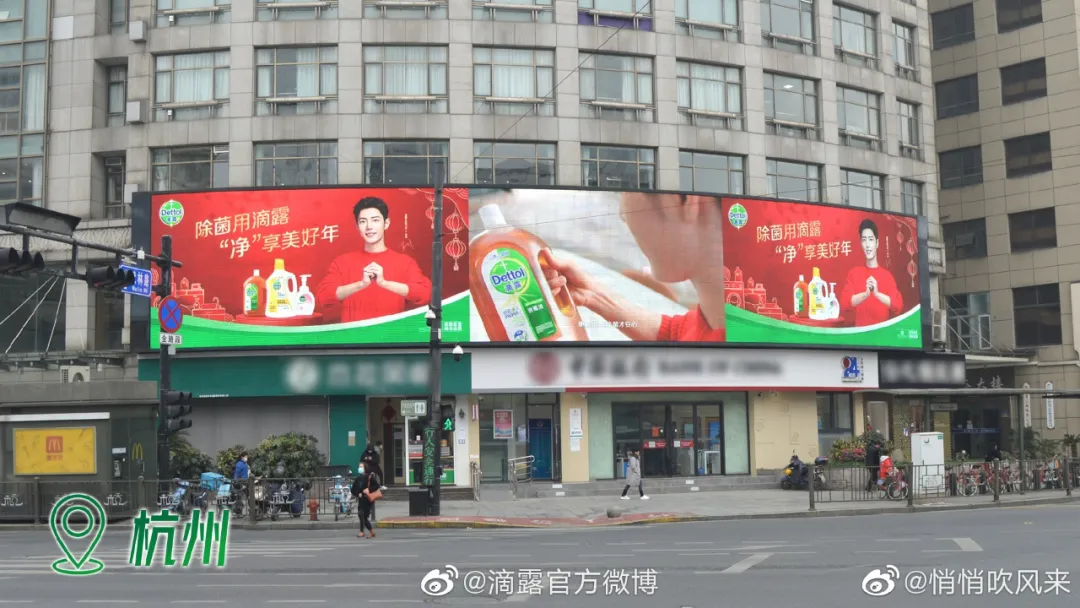 百岁山新年营销的第一炮,为什么选中户外广告? 百岁山新年营销的第一炮,为什么选中户外广告?
