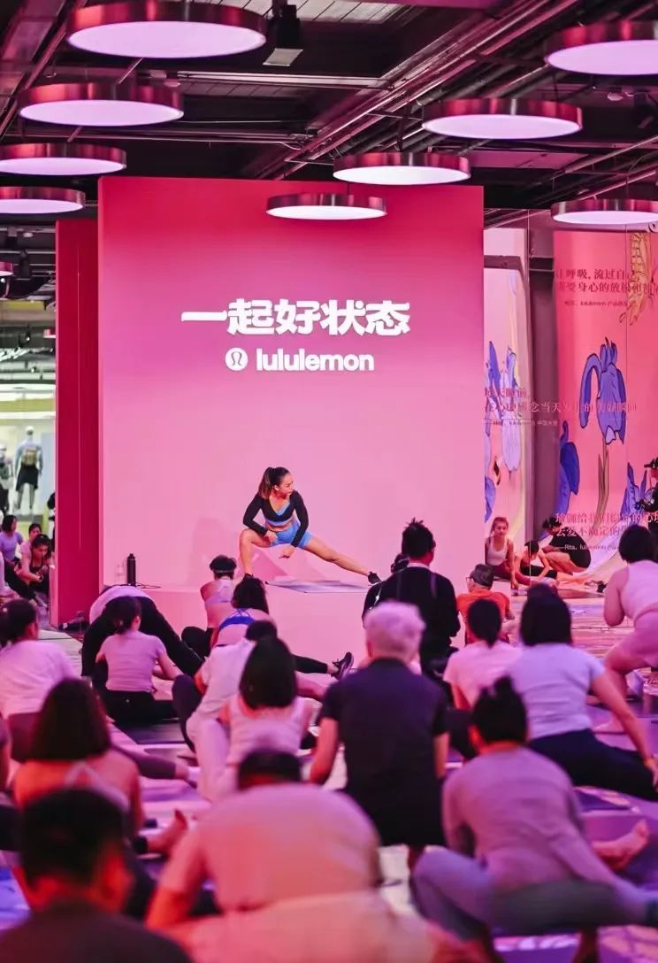 植根社区,lululemon如何巩固与用户的联结?