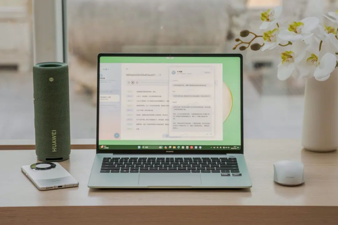 新款华为MateBook 14:开启OLED手写触控新纪元,引领PC高端大众体验