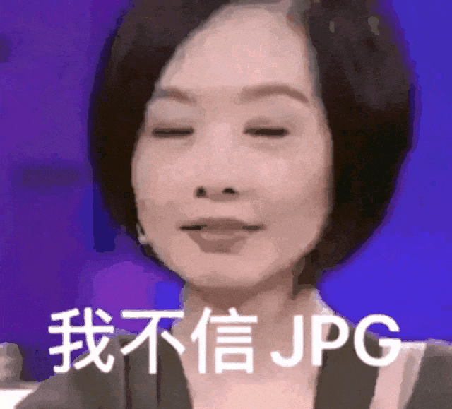 鲁豫靠&ldquo;撞脸&rdquo;接代言？伊利操作赢麻了！