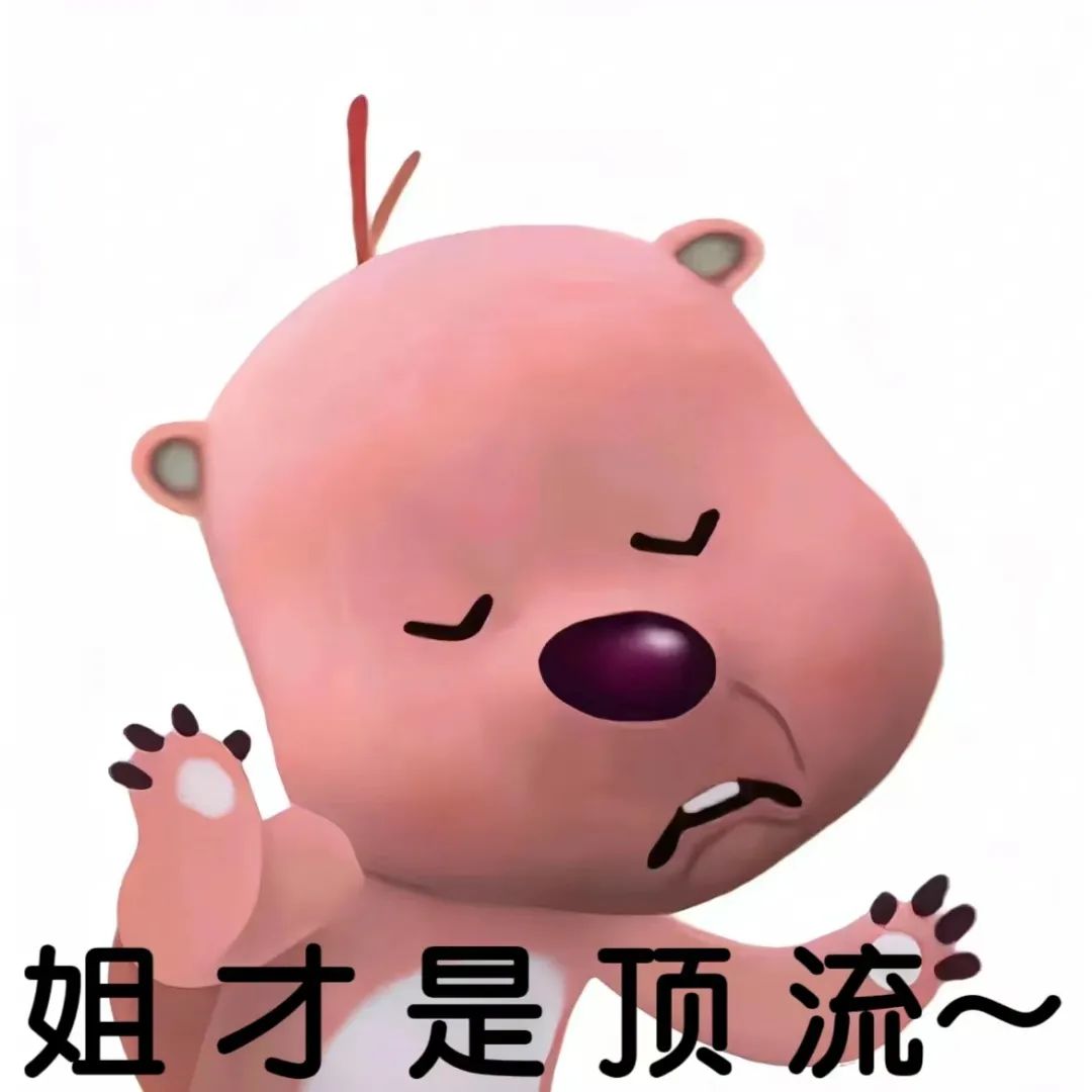 李佳琦带火顶流&ldquo;女明星&rdquo;，迪士尼慌了