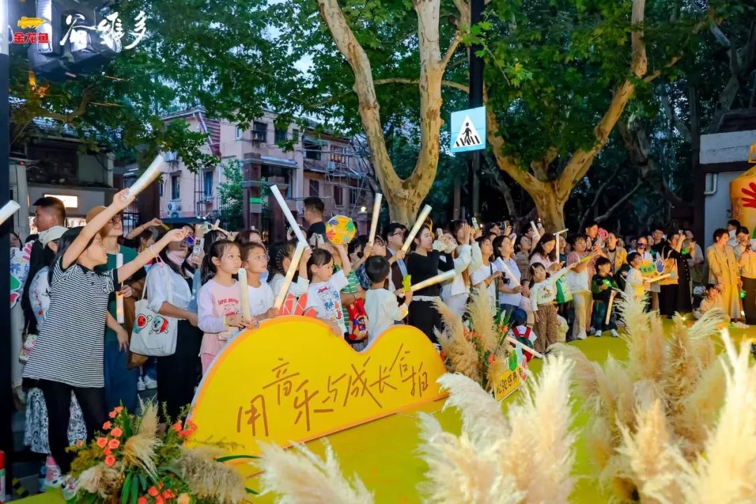 「谷维多父母」火了，这届稻田音乐会把&ldquo;合拍&rdquo;进行到底