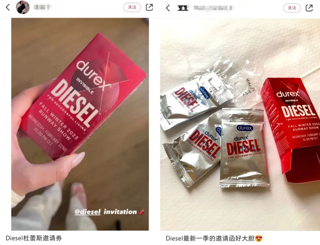 杜蕾斯杀进米兰时装周,网友:污到不忍直视!