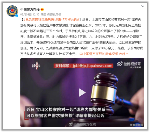 从直播间到热搜榜,网友从没有忘记这位老父亲