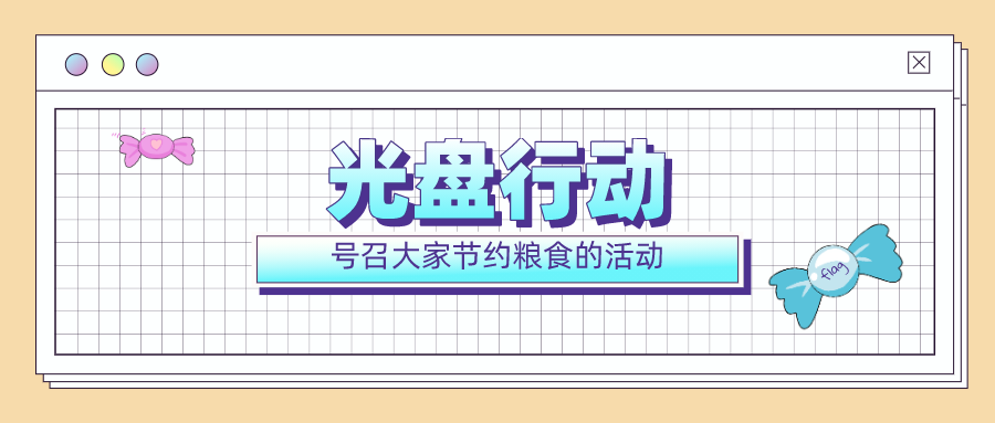 1607511923405123.png 图片