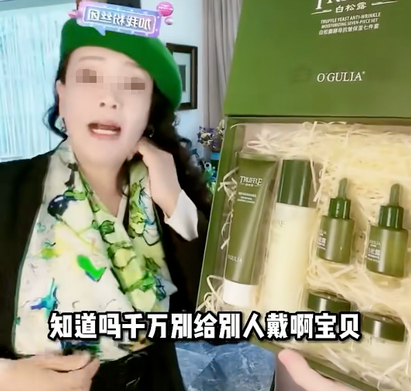 大小S被锤爆,谁是真正赢家