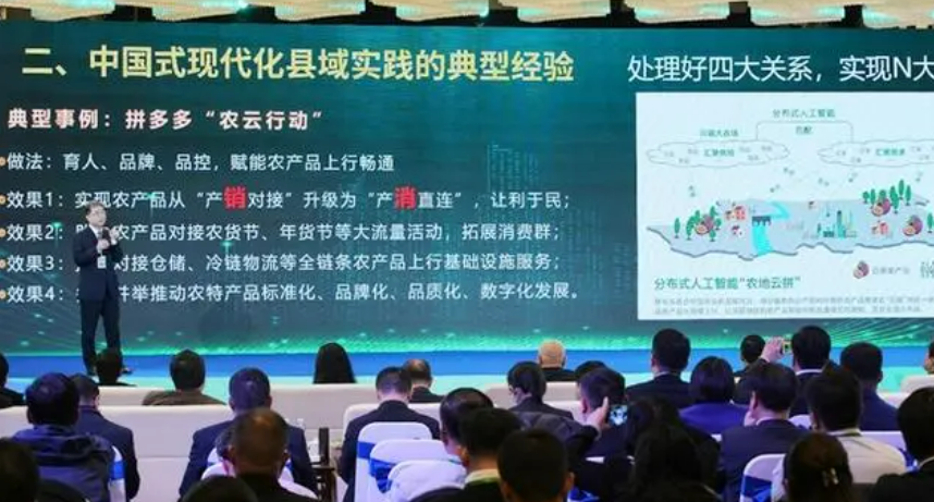 惊人的复购率,拼多多未曾公开的真相
