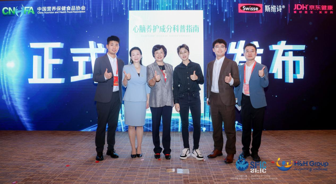 双十一四大电商平台再领跑!起底Swisse斯维诗持续霸榜的底层逻辑
