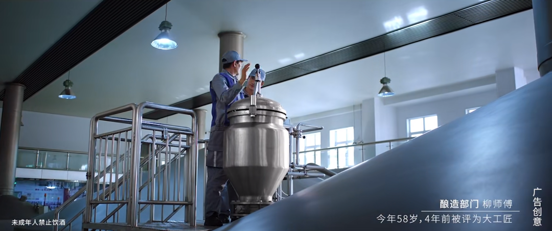 将就容易,讲究很难:青岛啤酒五四节敬青年的热爱与坚守