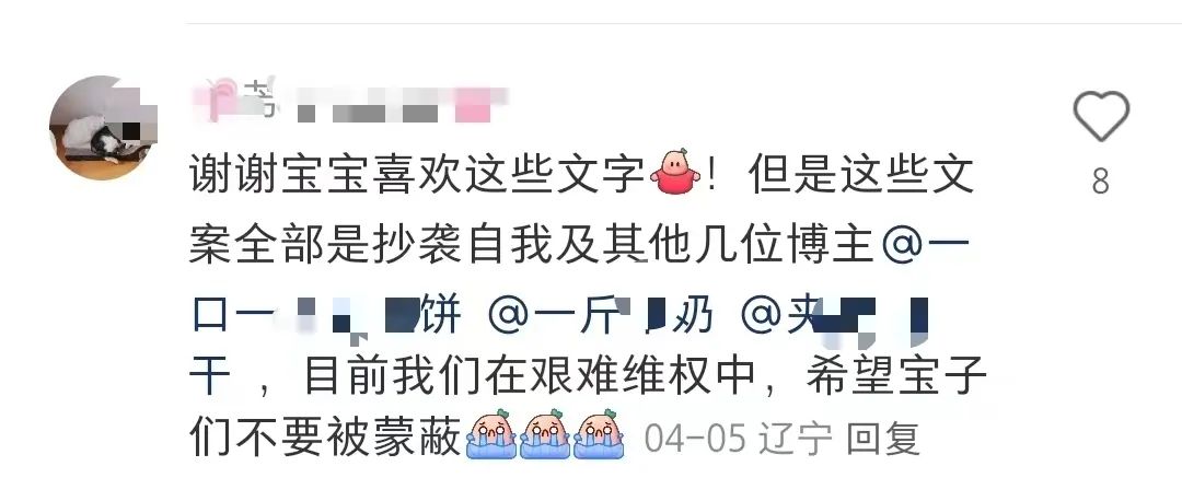 看哭全网的小狗广告翻车?反转来得太突然!