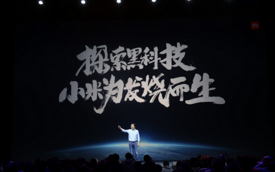 小米汽车明天上市,造车成本曝光