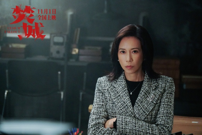 刘德华主演的《焚城》:组织最怕内耗!