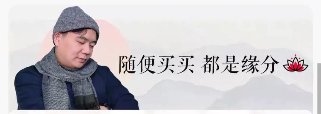 卫龙蹭苹果发布会文案，蹭了波大的