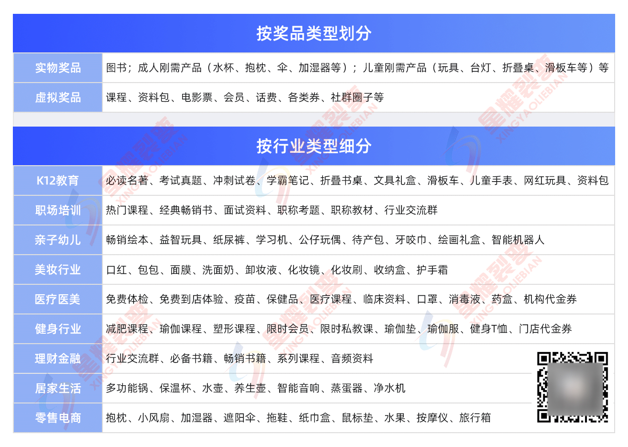稿定设计-1.jpg 稿定设计-1.jpg