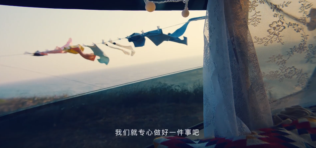喊话行业模仿者,ubras这支广告格局太大了!