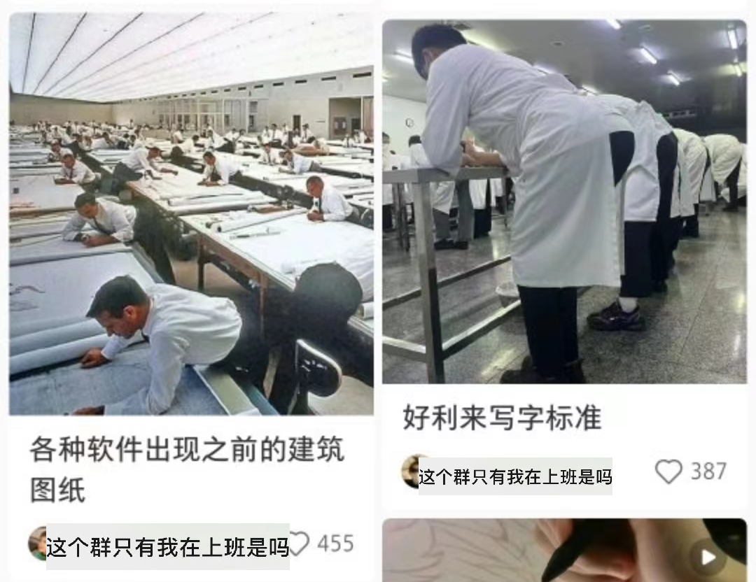 起猛了!好利来开始营销撅屁股了?